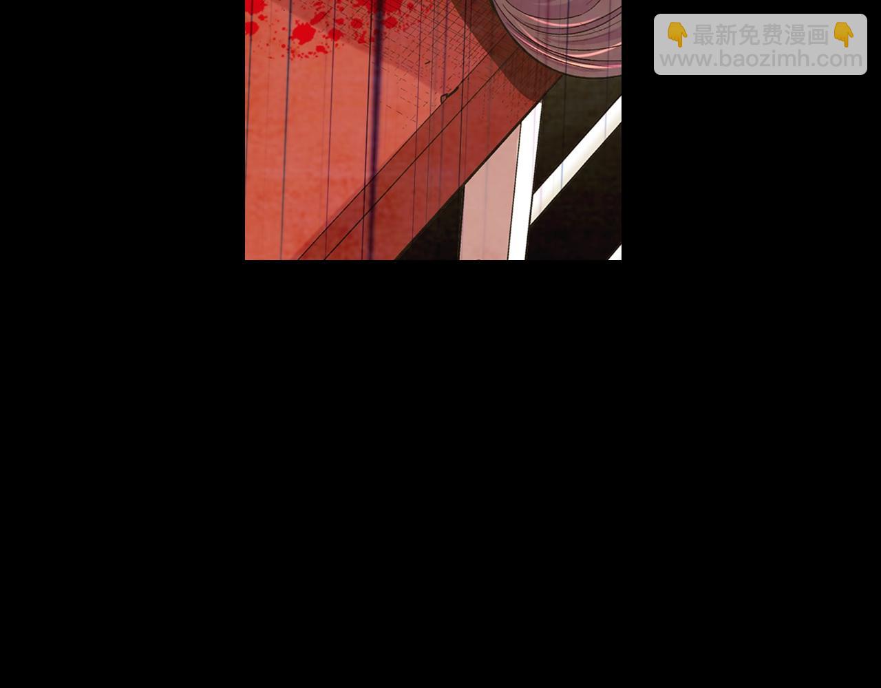 名花無草——《名花有草》續篇 - 第29話 化險爲夷(3/4) - 4