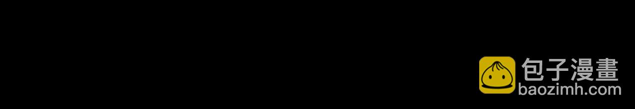 名花無草——《名花有草》續篇 - 第29話 化險爲夷(3/4) - 1