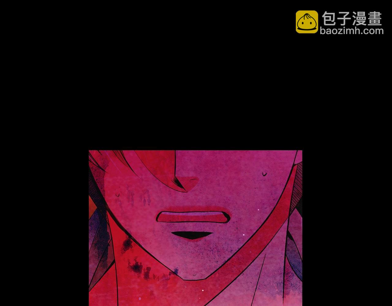 名花無草——《名花有草》續篇 - 第29話 化險爲夷(3/4) - 2