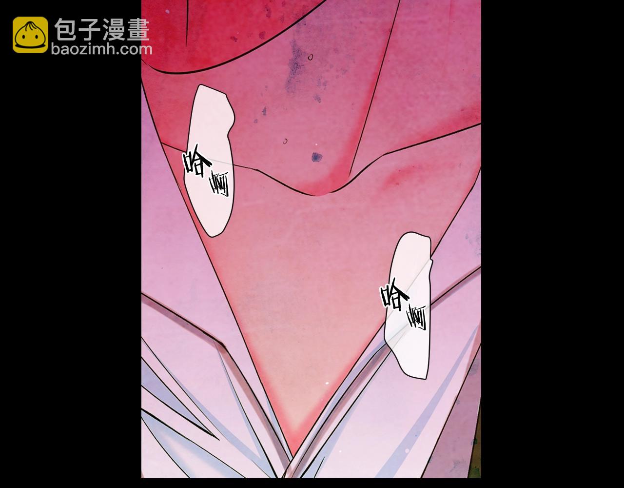 名花無草——《名花有草》續篇 - 第29話 化險爲夷(3/4) - 3