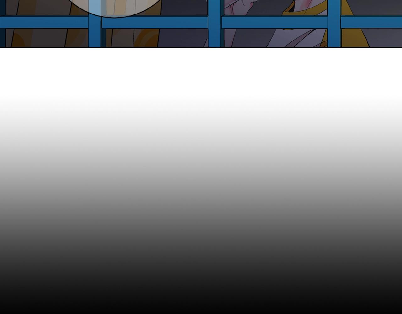 名花無草——《名花有草》續篇 - 第29話 化險爲夷(4/4) - 2