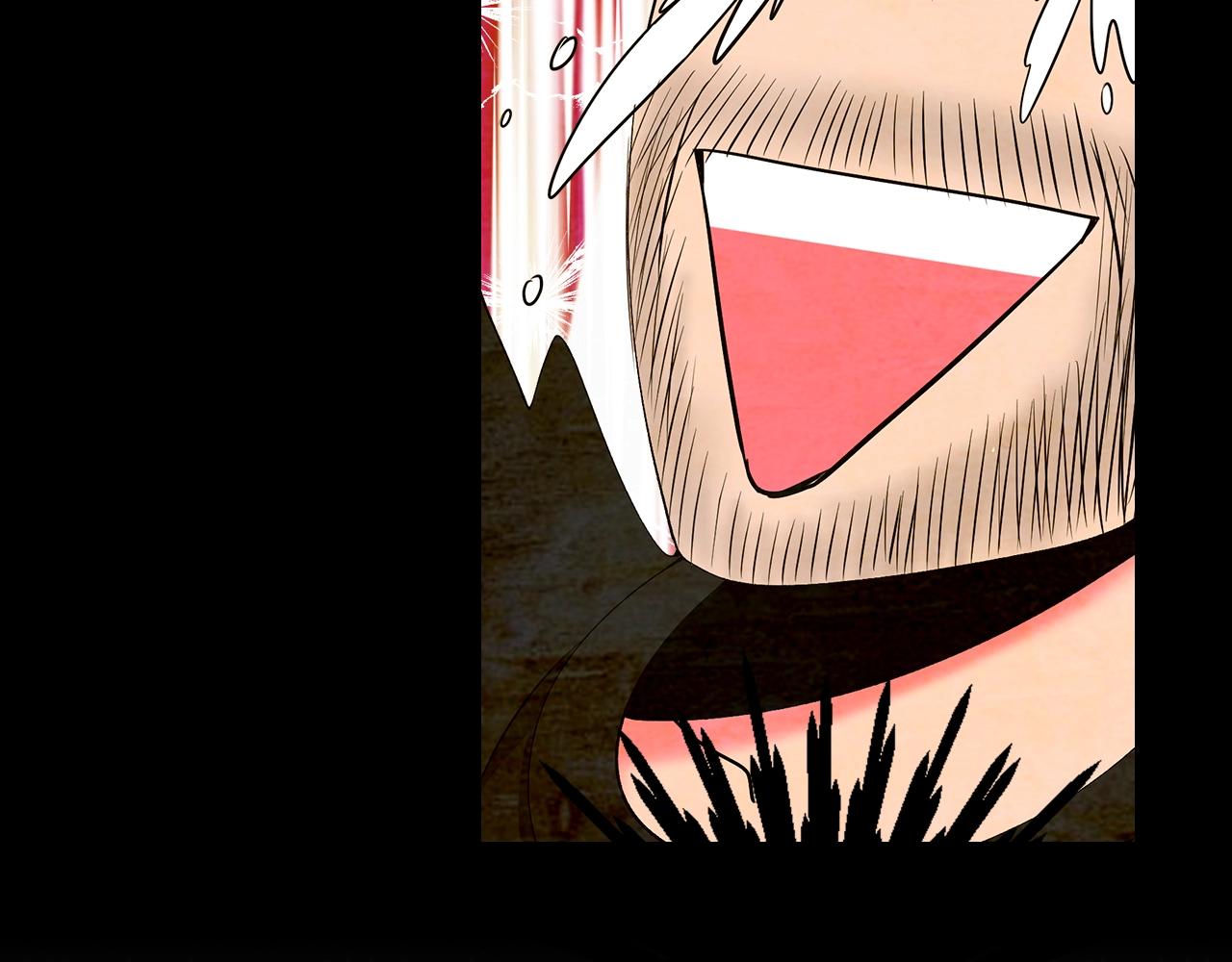 名花無草——《名花有草》續篇 - 第29話 化險爲夷(1/4) - 6