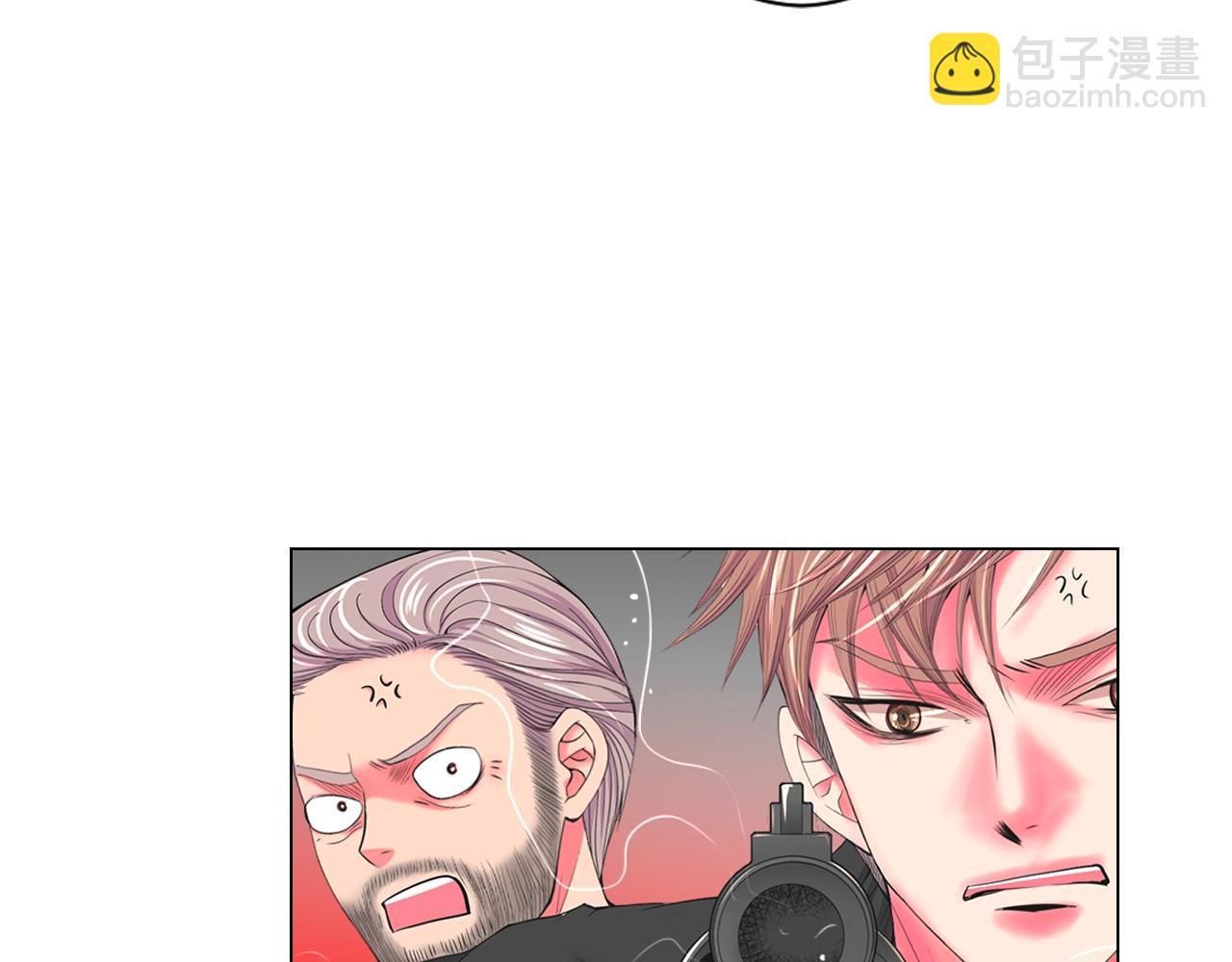 名花無草——《名花有草》續篇 - 第29話 化險爲夷(2/4) - 5