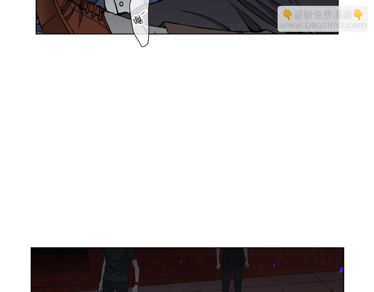 名花無草——《名花有草》續篇 - 第29話 化險爲夷(2/4) - 8