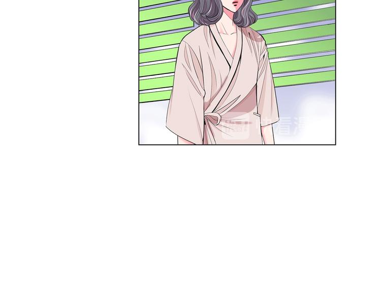 名花無草——《名花有草》續篇 - 第4話 敞開心扉(3/4) - 2