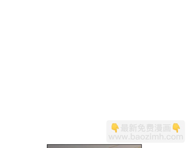 名花無草——《名花有草》續篇 - 第4話 敞開心扉(4/4) - 2