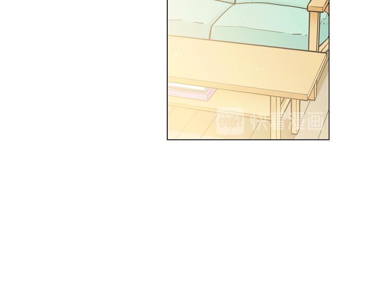 名花無草——《名花有草》續篇 - 第4話 敞開心扉(2/4) - 1