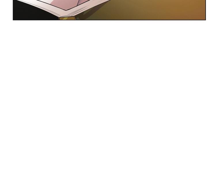 名花無草——《名花有草》續篇 - 第4話 敞開心扉(2/4) - 6