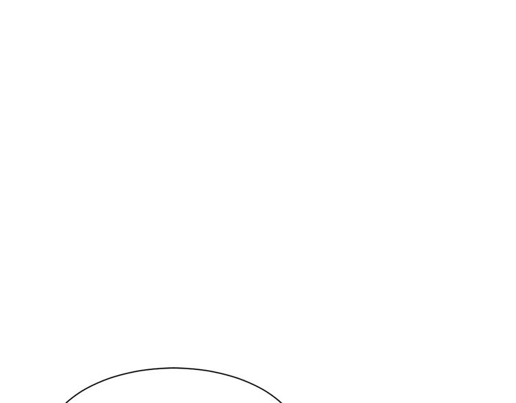 名花無草——《名花有草》續篇 - 第6話 挺身而出(3/4) - 3