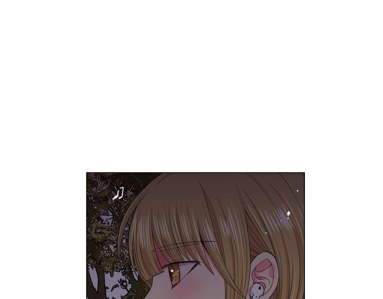 名花無草——《名花有草》續篇 - 第6話 挺身而出(3/4) - 4