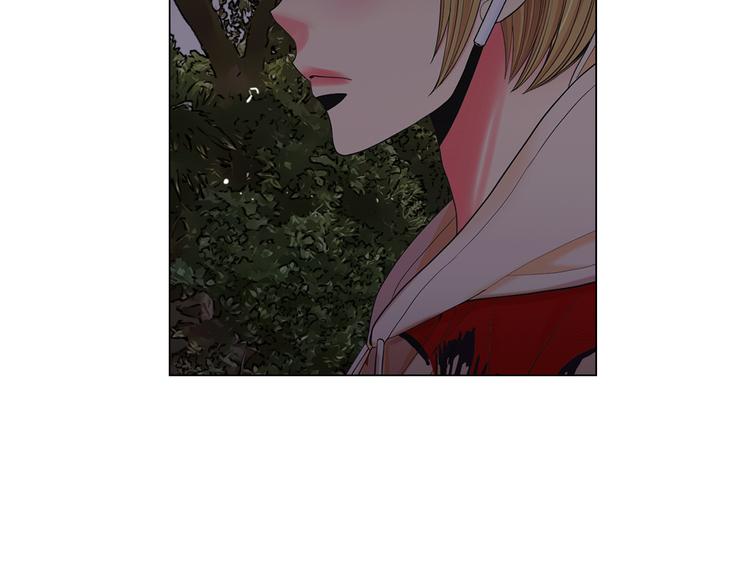 名花無草——《名花有草》續篇 - 第6話 挺身而出(3/4) - 5