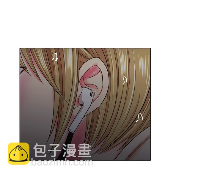 名花無草——《名花有草》續篇 - 第6話 挺身而出(3/4) - 6