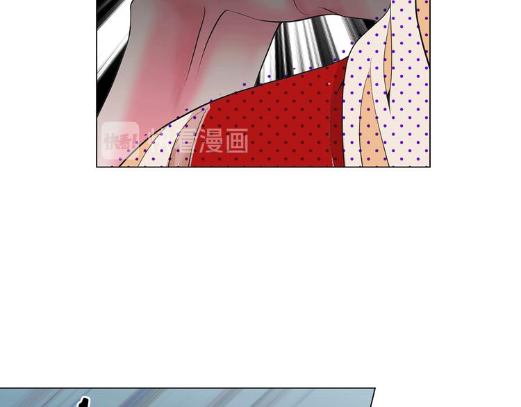 名花無草——《名花有草》續篇 - 第6話 挺身而出(3/4) - 3