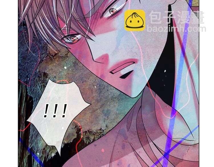 名花無草——《名花有草》續篇 - 第6話 挺身而出(4/4) - 2