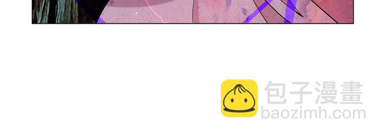 名花無草——《名花有草》續篇 - 第6話 挺身而出(4/4) - 3