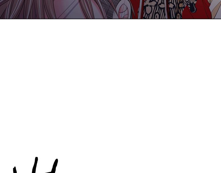 名花無草——《名花有草》續篇 - 第6話 挺身而出(4/4) - 1