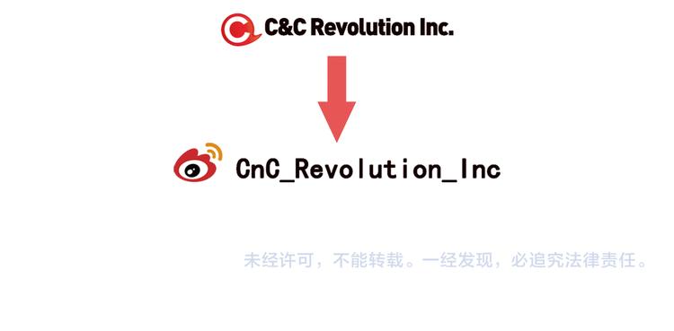 名花無草——《名花有草》續篇 - 第6話 挺身而出(4/4) - 2