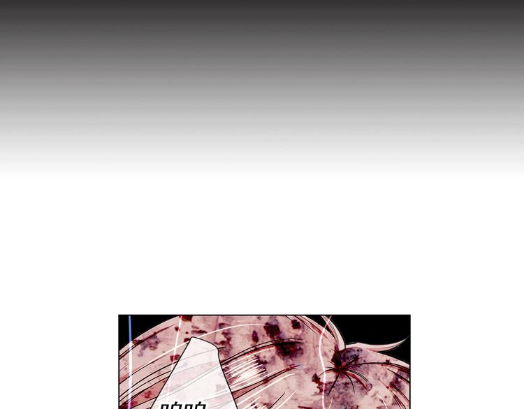 名花無草——《名花有草》續篇 - 第6話 挺身而出(1/4) - 3