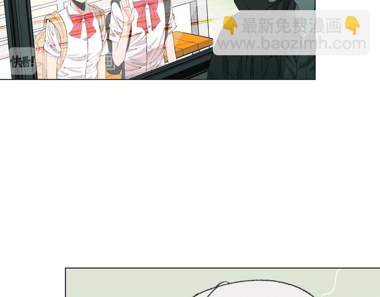 名花無草——《名花有草》續篇 - 第6話 挺身而出(2/4) - 3