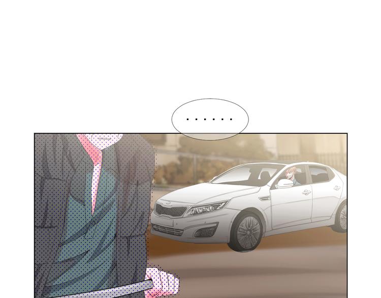 名花無草——《名花有草》續篇 - 第8話 失憶(3/4) - 8