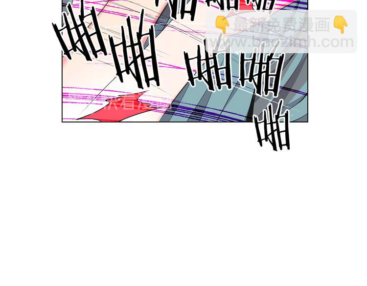 名花無草——《名花有草》續篇 - 第8話 失憶(3/4) - 4