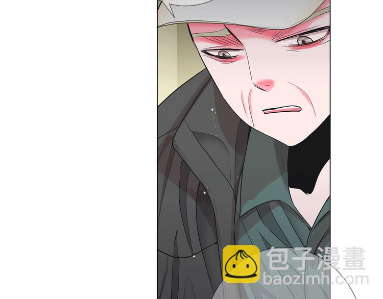 名花無草——《名花有草》續篇 - 第8話 失憶(3/4) - 8