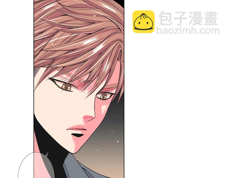 名花無草——《名花有草》續篇 - 第8話 失憶(3/4) - 2