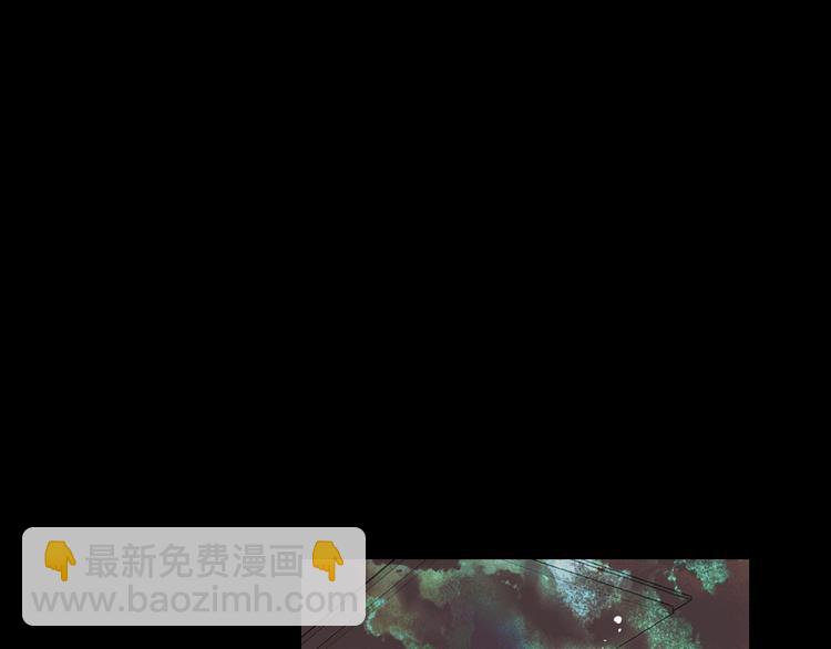 名花無草——《名花有草》續篇 - 第8話 失憶(1/4) - 8