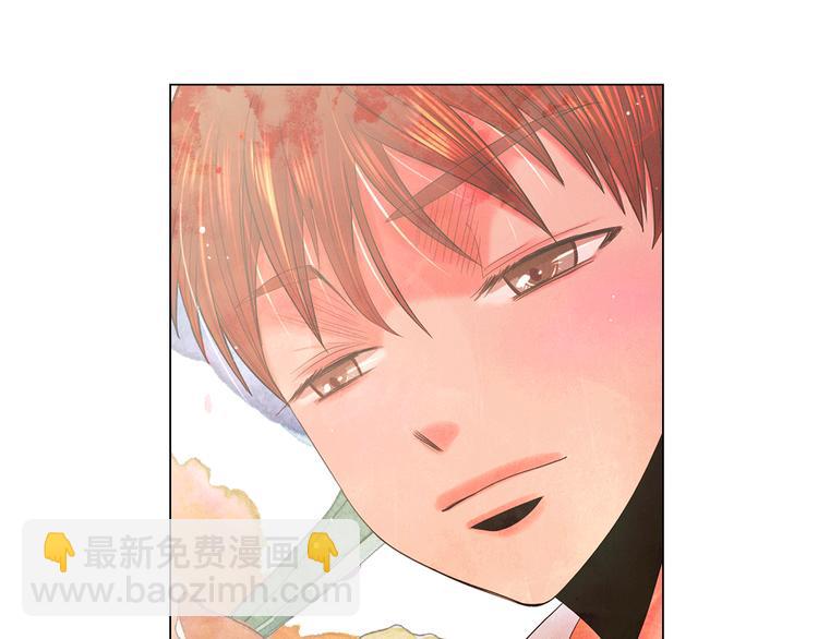 名花無草——《名花有草》續篇 - 第8話 失憶(4/4) - 1