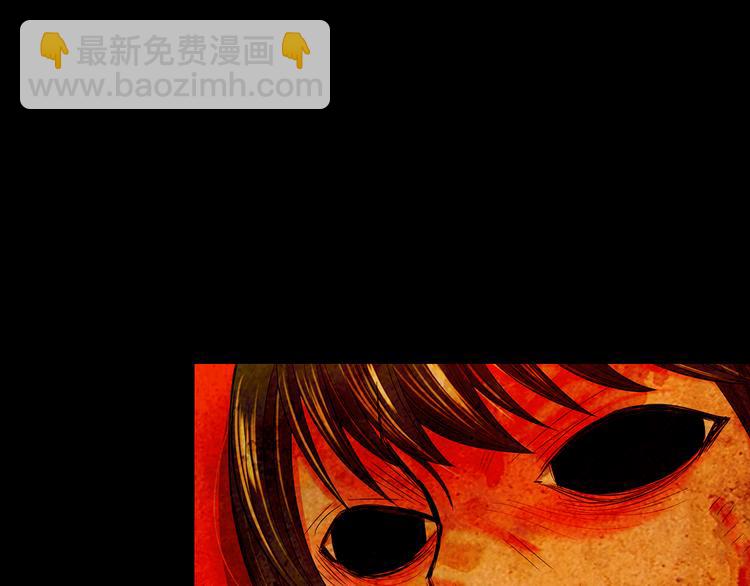 名花無草——《名花有草》續篇 - 第8話 失憶(2/4) - 5