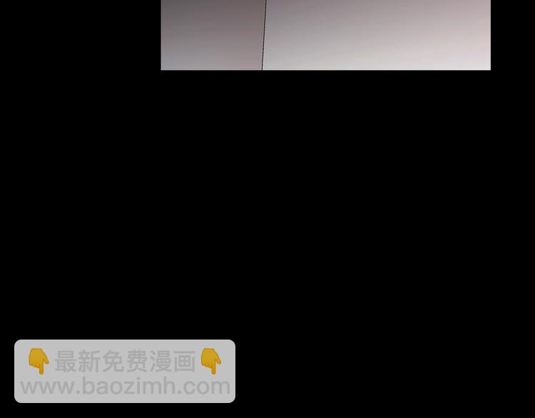 名花無草——《名花有草》續篇 - 第8話 失憶(1/4) - 7