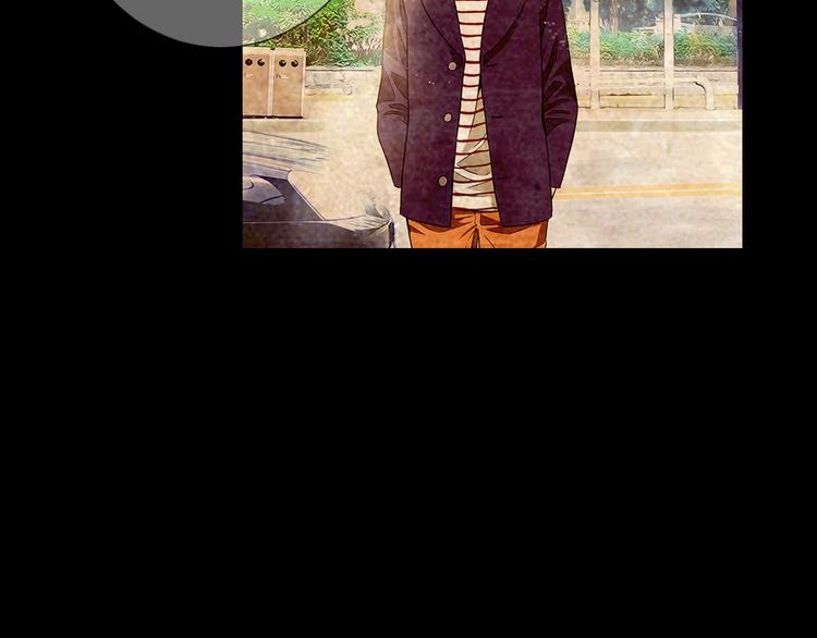 名花無草——《名花有草》續篇 - 第10話 痛苦的回憶(3/4) - 3