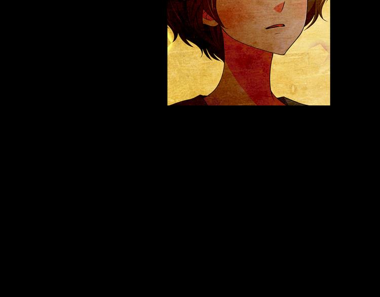 名花無草——《名花有草》續篇 - 第10話 痛苦的回憶(3/4) - 5