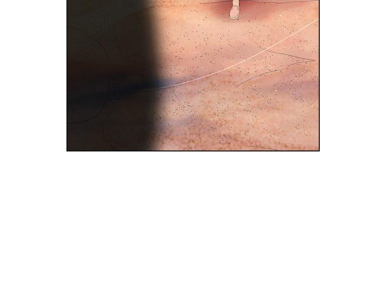 名花無草——《名花有草》續篇 - 第10話 痛苦的回憶(4/4) - 4