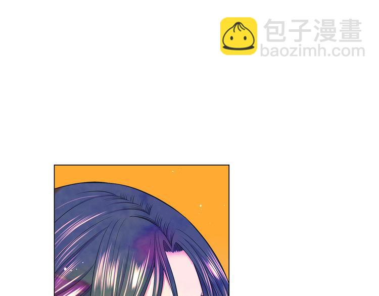 名花無草——《名花有草》續篇 - 第10話 痛苦的回憶(1/4) - 8