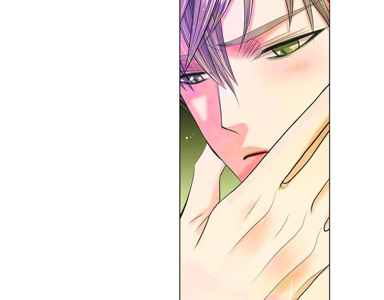 名花無草——《名花有草》續篇 - 第10話 痛苦的回憶(2/4) - 5