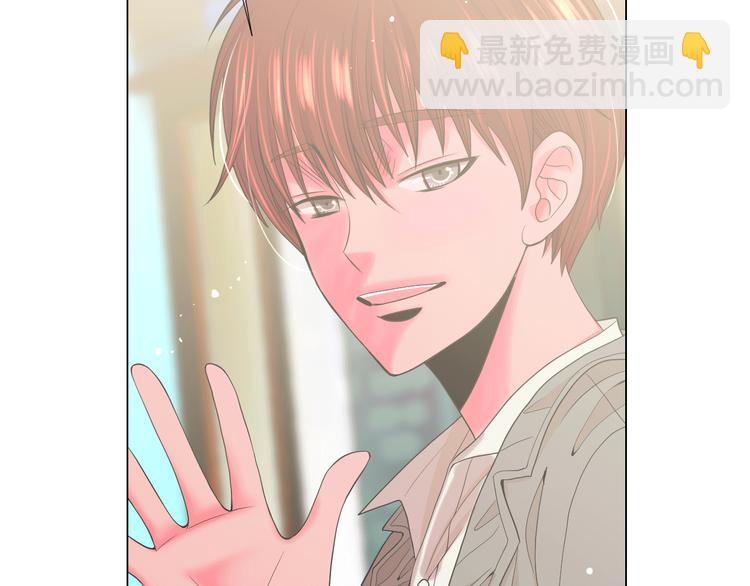 名花無草——《名花有草》續篇 - 第12話 當場撞破(2/4) - 6