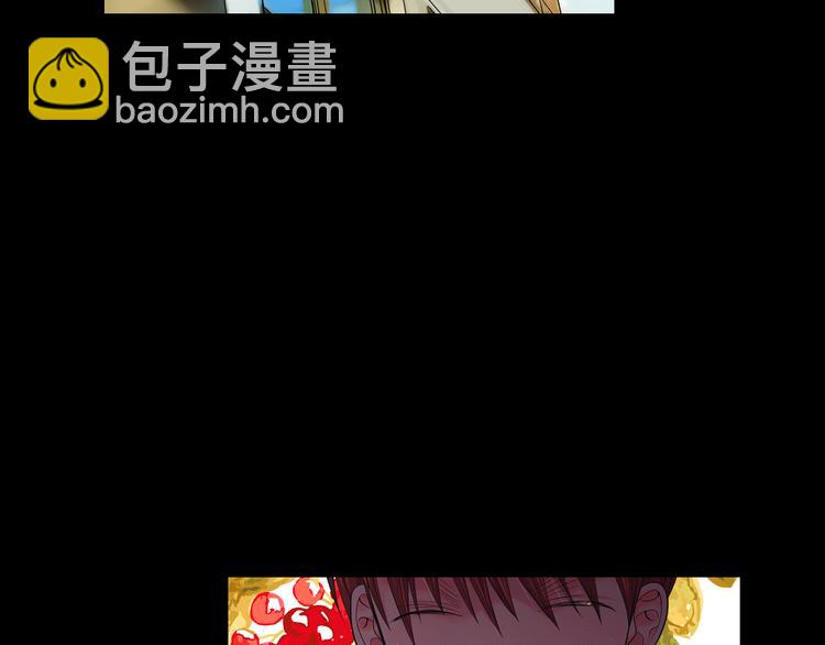 名花無草——《名花有草》續篇 - 第12話 當場撞破(1/4) - 3