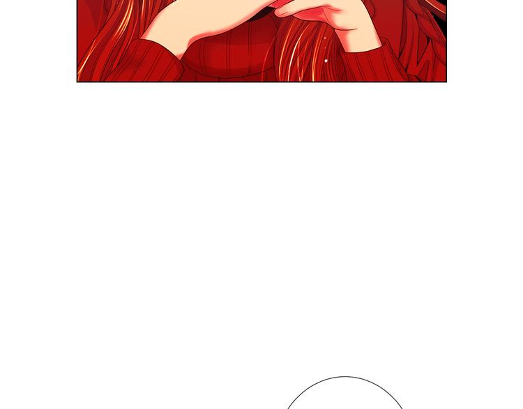 名花無草——《名花有草》續篇 - 第12話 當場撞破(3/4) - 1