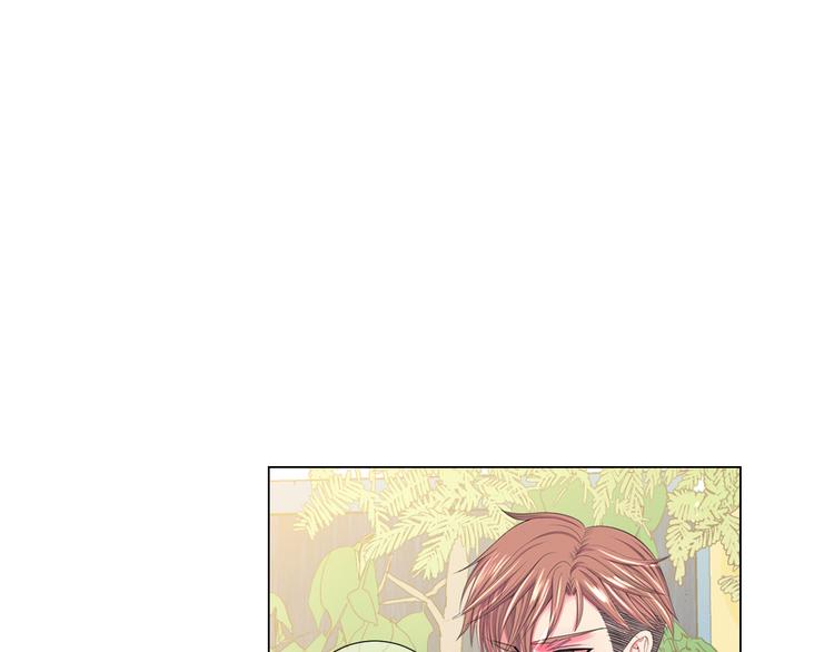 名花無草——《名花有草》續篇 - 第12話 當場撞破(3/4) - 3