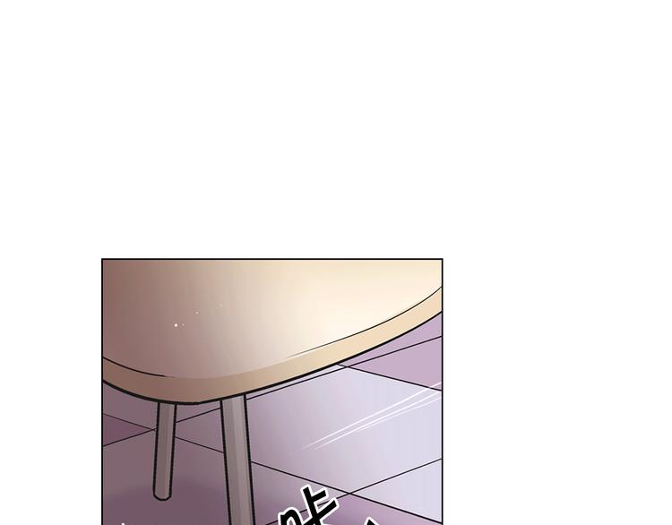 名花無草——《名花有草》續篇 - 第12話 當場撞破(3/4) - 5