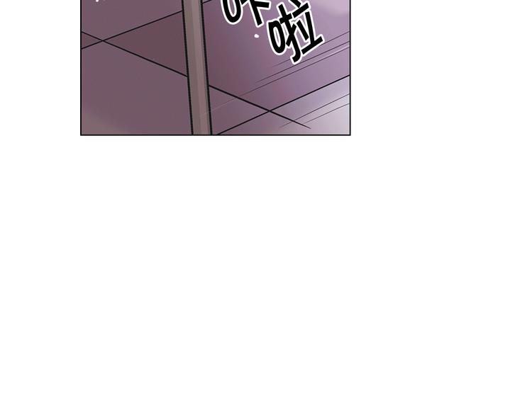 名花無草——《名花有草》續篇 - 第12話 當場撞破(3/4) - 6