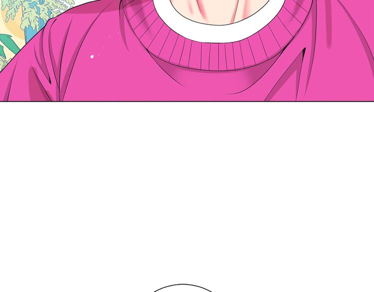 名花無草——《名花有草》續篇 - 第12話 當場撞破(4/4) - 5