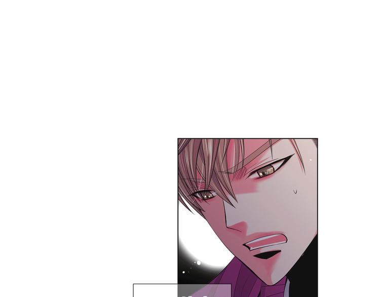 名花無草——《名花有草》續篇 - 第12話 當場撞破(4/4) - 2