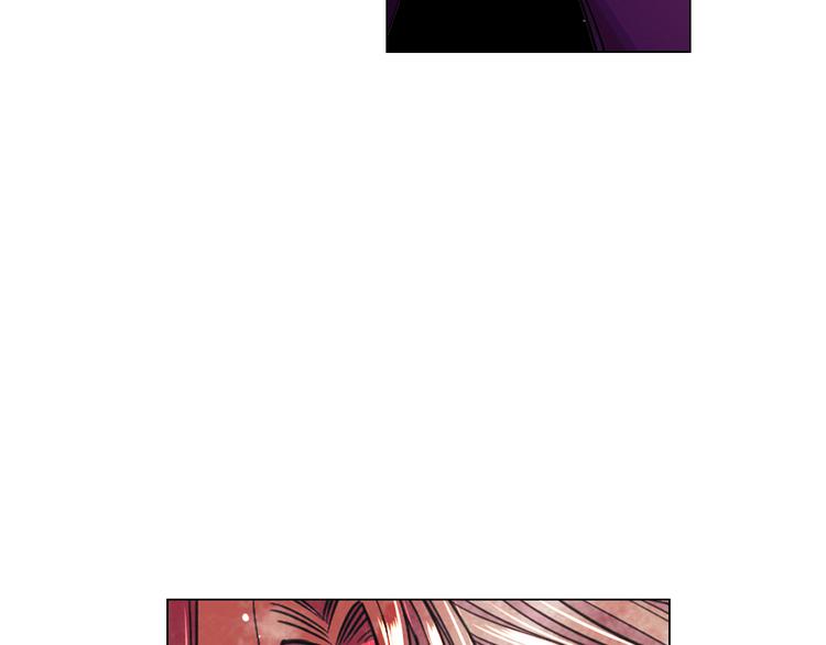 名花無草——《名花有草》續篇 - 第12話 當場撞破(4/4) - 4