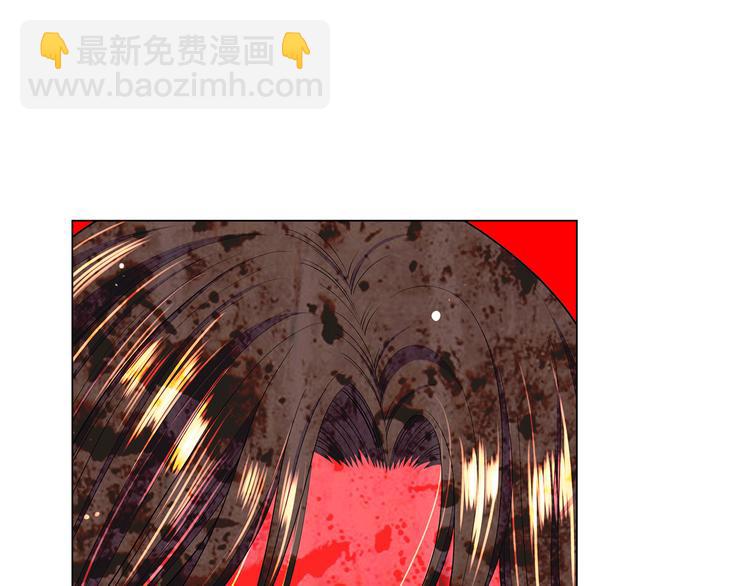 名花無草——《名花有草》續篇 - 第12話 當場撞破(4/4) - 2