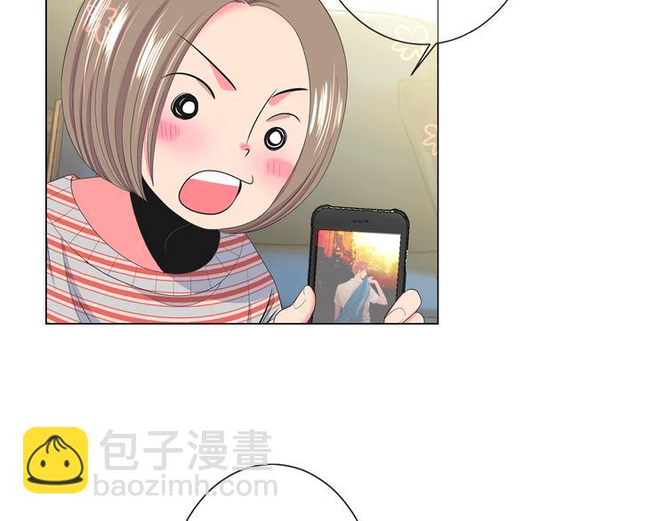 名花無草——《名花有草》續篇 - 第12話 當場撞破(2/4) - 6