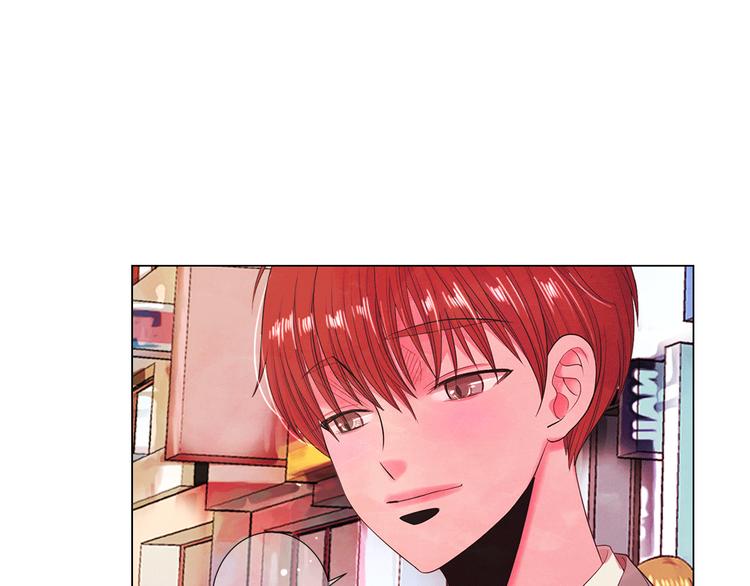 名花無草——《名花有草》續篇 - 第12話 當場撞破(2/4) - 8