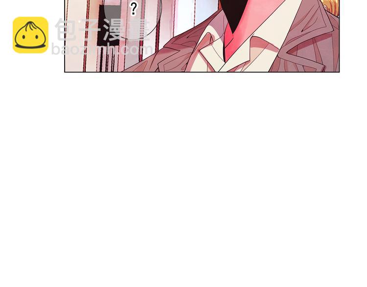 名花無草——《名花有草》續篇 - 第12話 當場撞破(2/4) - 1