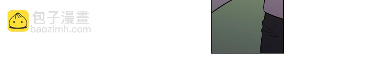 名花無草——《名花有草》續篇 - 第19話 原來這纔是我真正的表情…(2/2) - 6